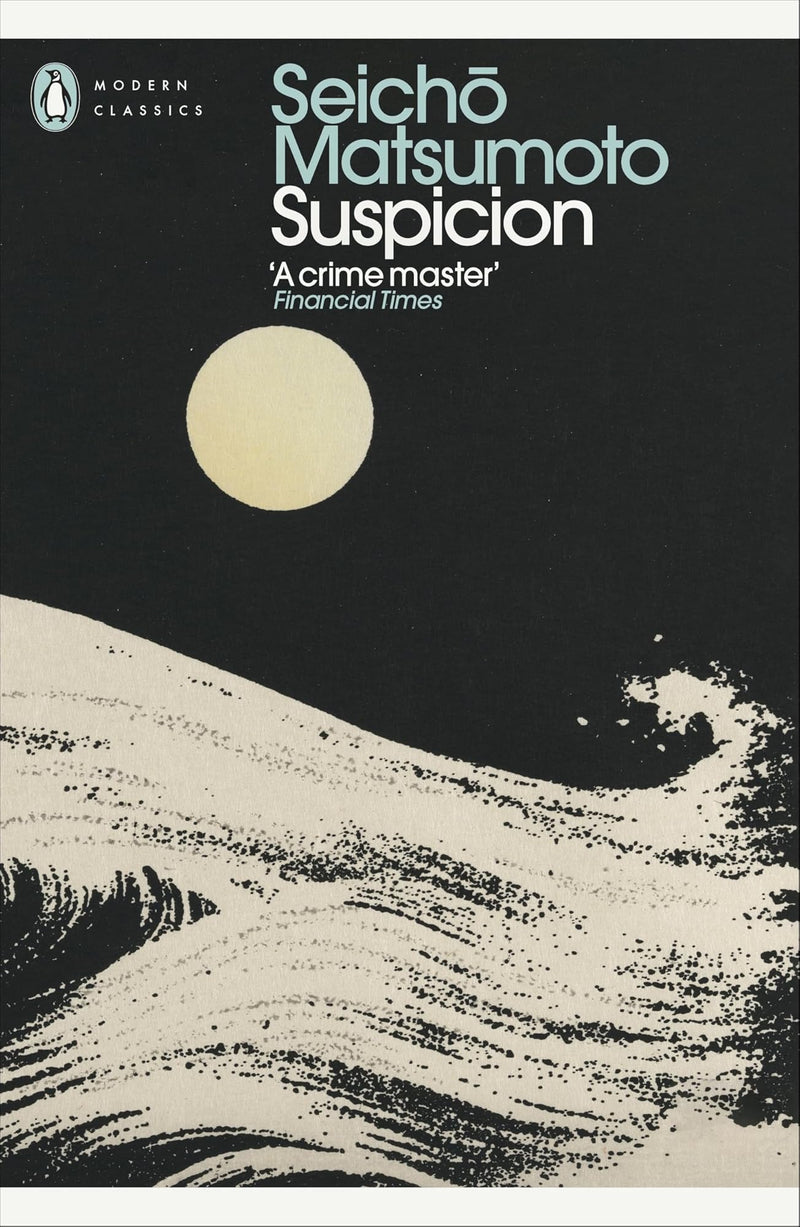 Suspicion