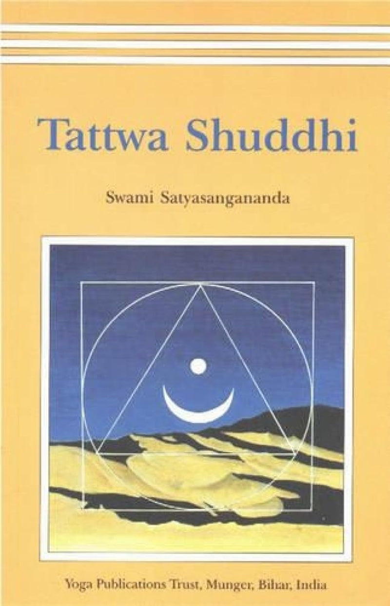 Tattwa Shuddhi