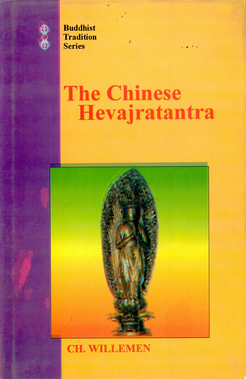 The Chinese Hevajratantra