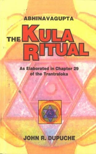 The Kula Rituals