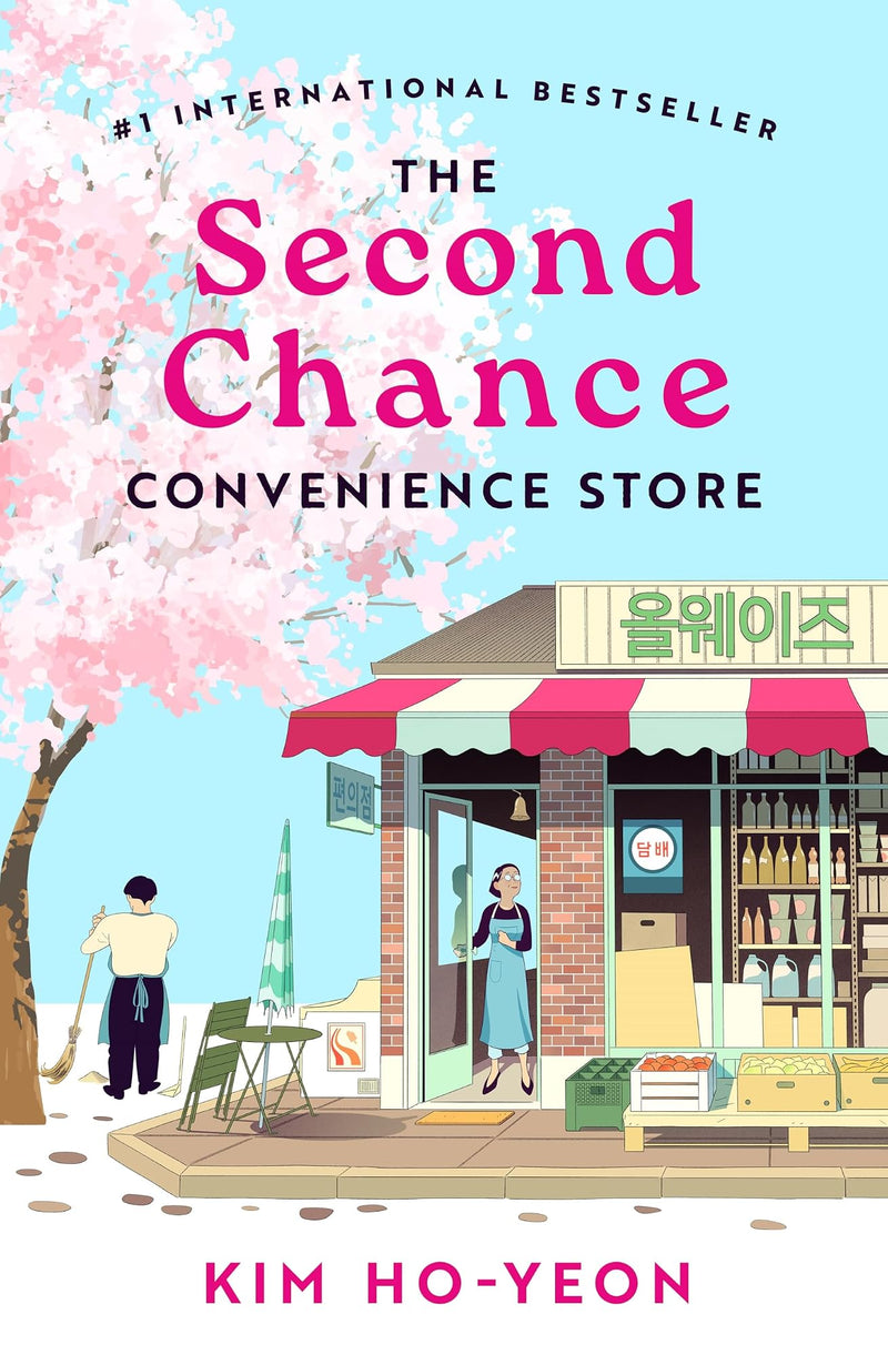 The Second Chance Convenience Store