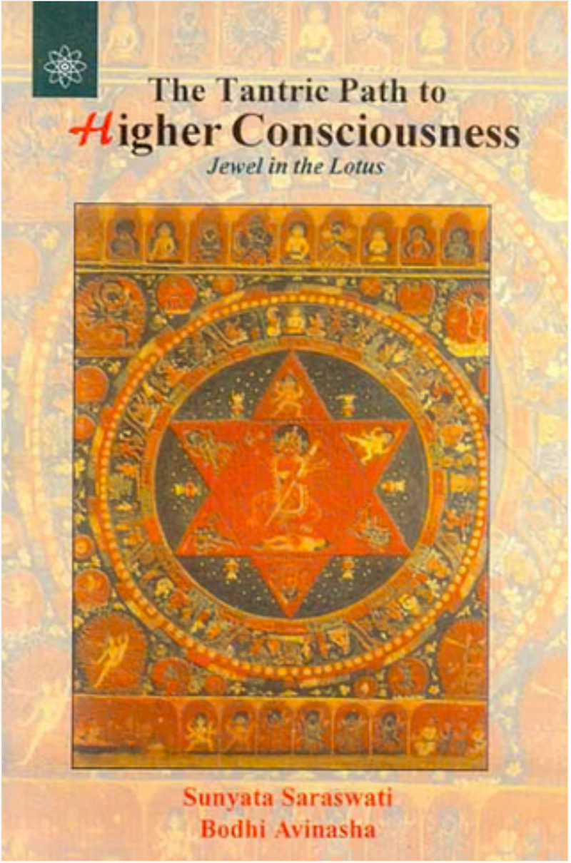 The Tantric Path to Higher Consciousness
