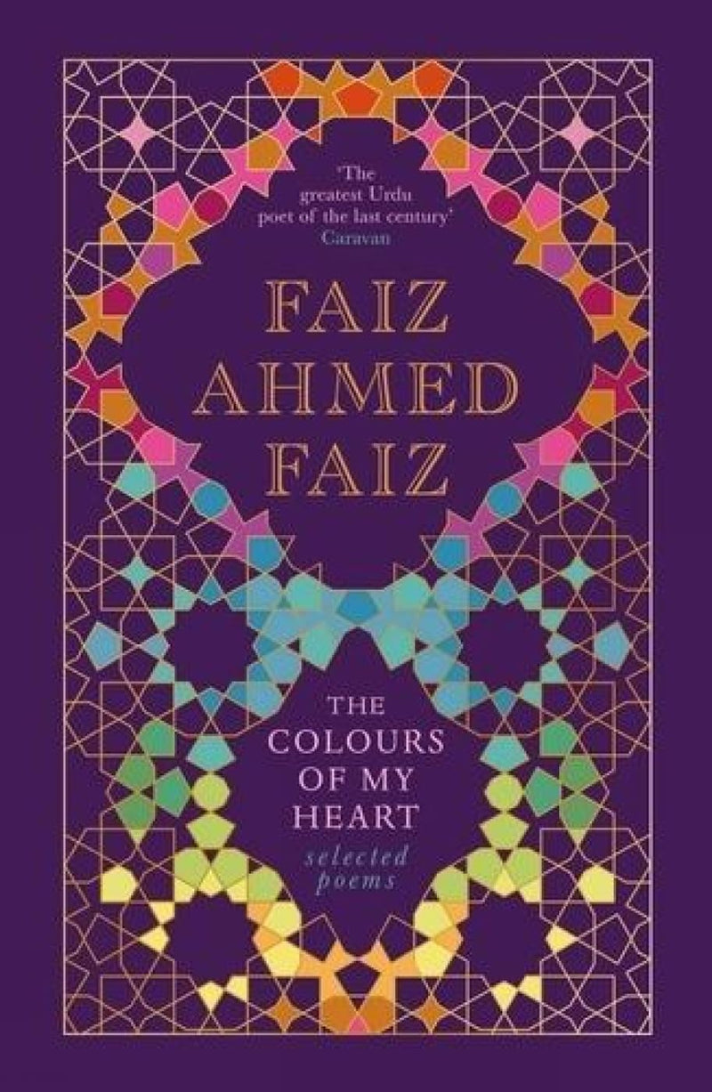 The colours of my heart
