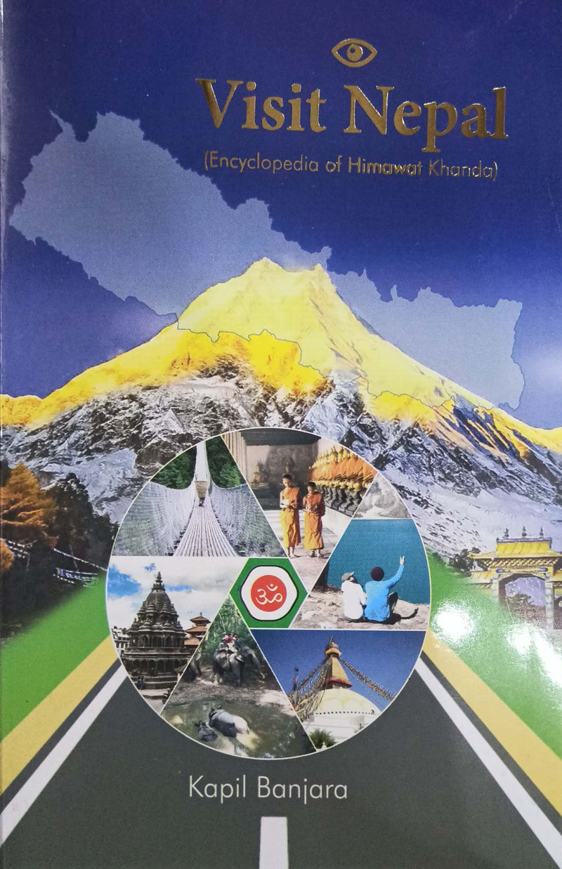 Visit Nepal (Encyclopedia of Himawat Khanda)