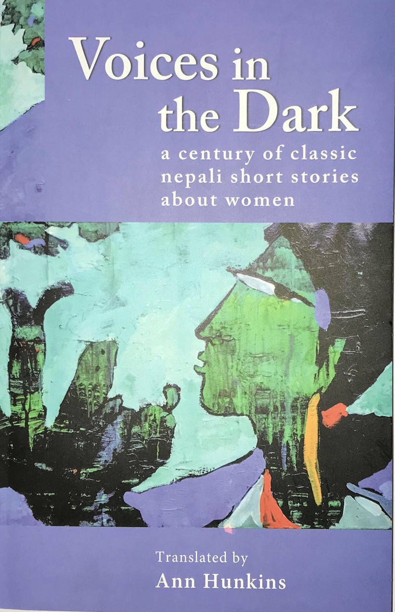 Voices in the Dark